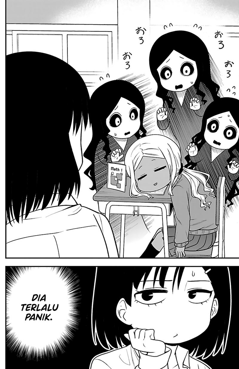 Gal no Haigo ni Rei ga Iru Chapter 05 - Halaman 4