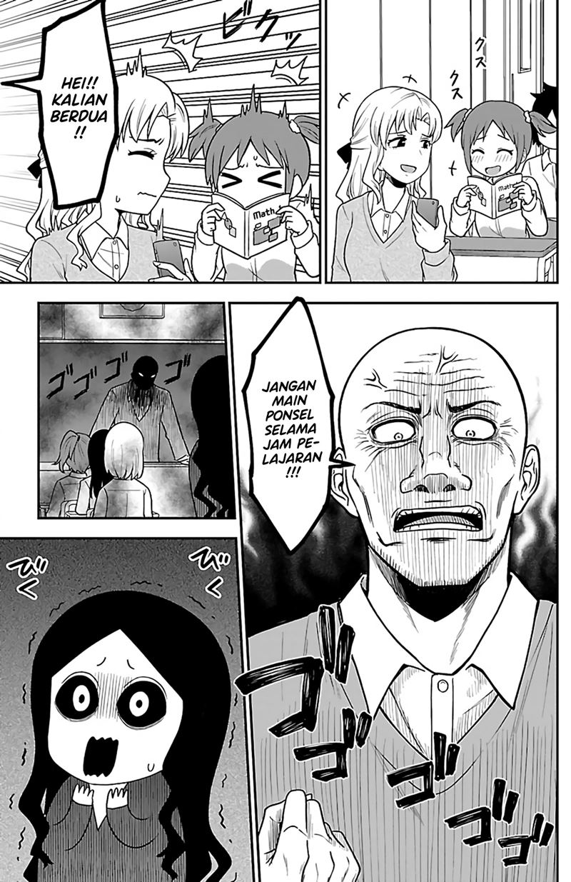 Gal no Haigo ni Rei ga Iru Chapter 05 - Halaman 5