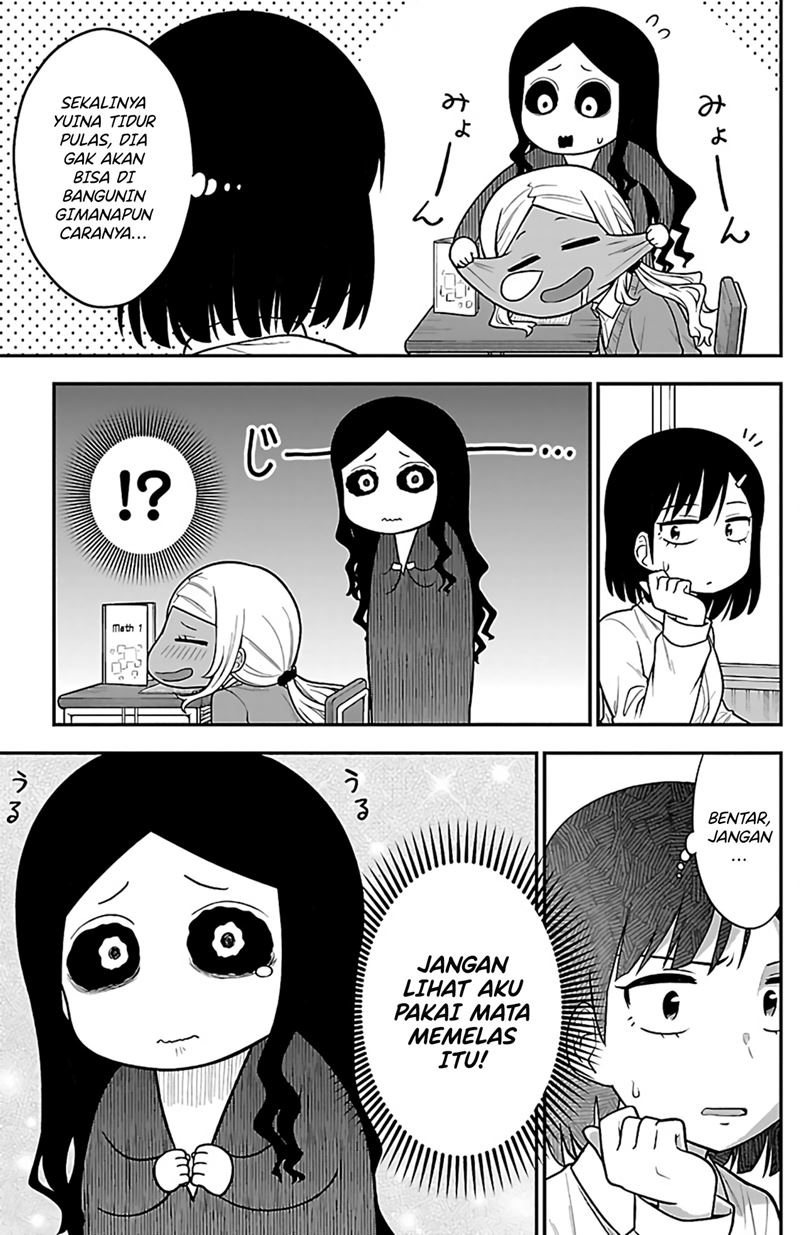 Gal no Haigo ni Rei ga Iru Chapter 05 - Halaman 7