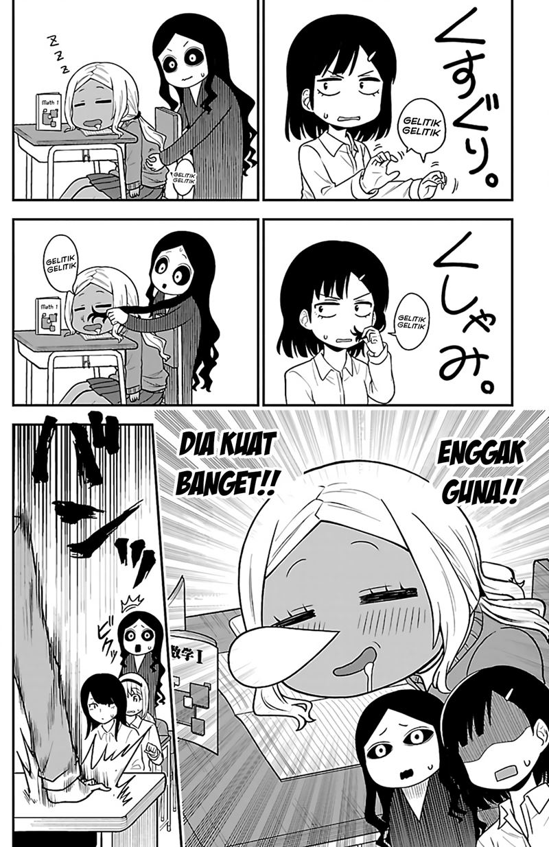 Gal no Haigo ni Rei ga Iru Chapter 05 - Halaman 8