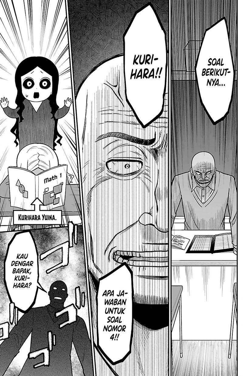 Gal no Haigo ni Rei ga Iru Chapter 05 - Halaman 9