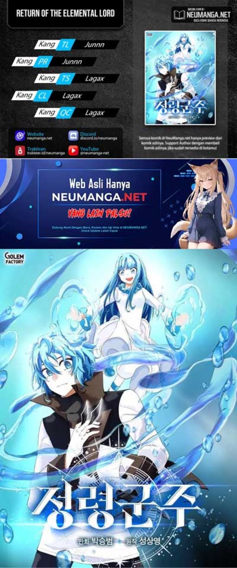 Komik Return of the Elemental Lord Chapter 05 gambar 1