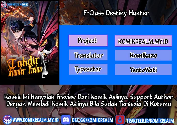 Komik F-Class Destiny Hunter Chapter 14 gambar 1