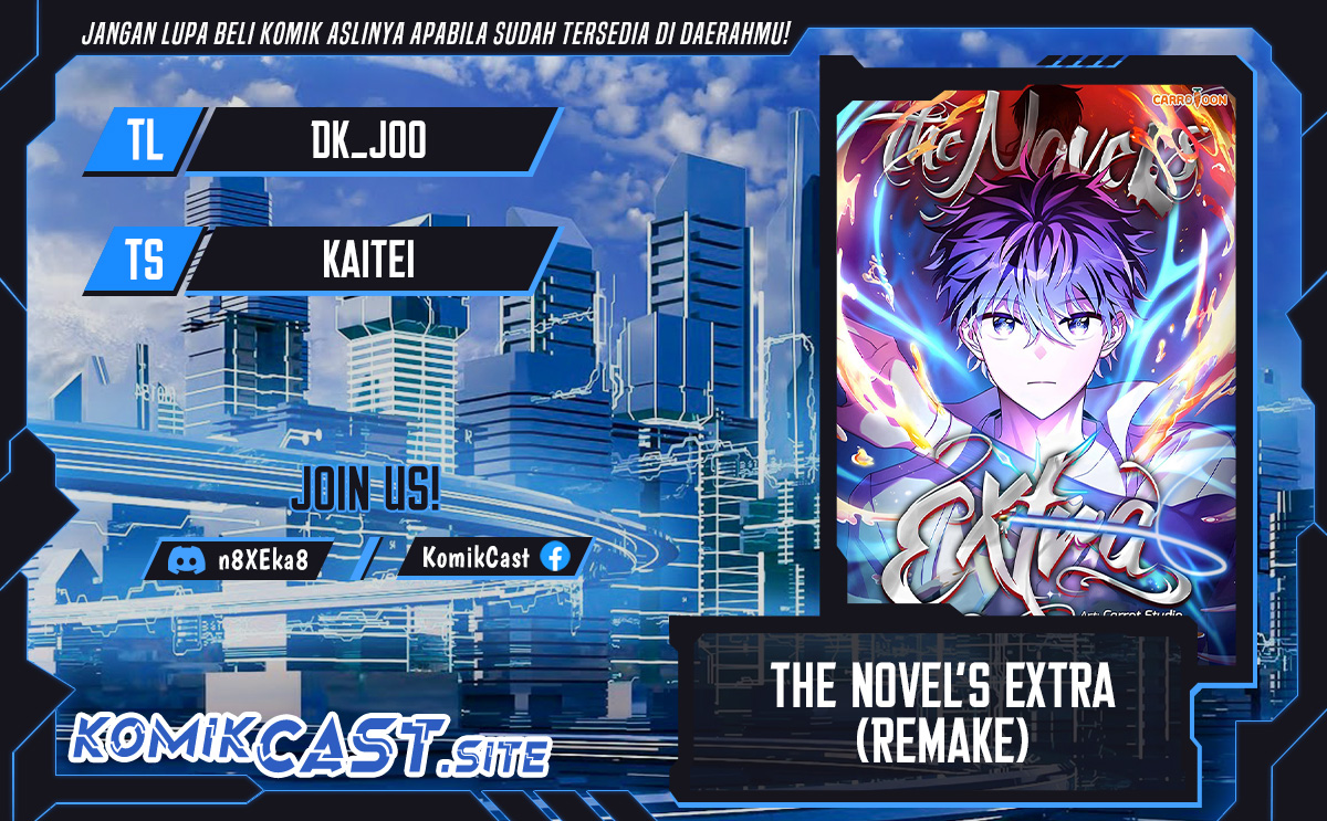 Komik The Novel’s Extra (Remake) Chapter 55 gambar 1