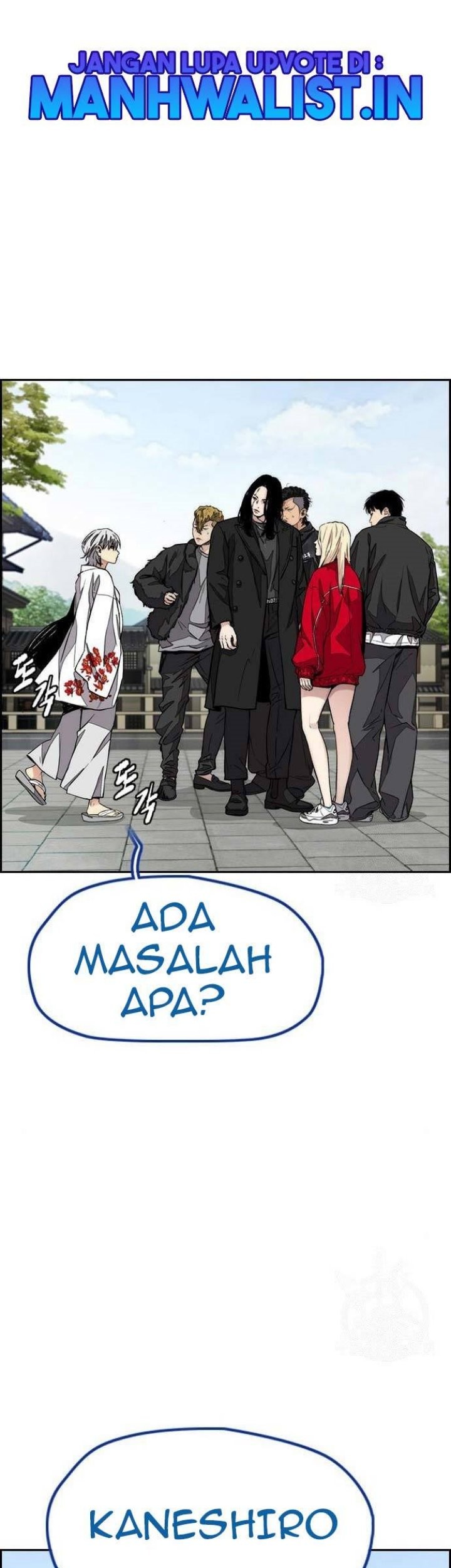 Komik Wind Breaker Chapter 443 gambar 1