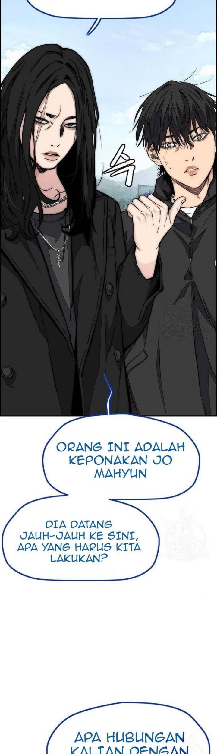 Manhwa Wind Breaker Chapter 443 gambar 2
