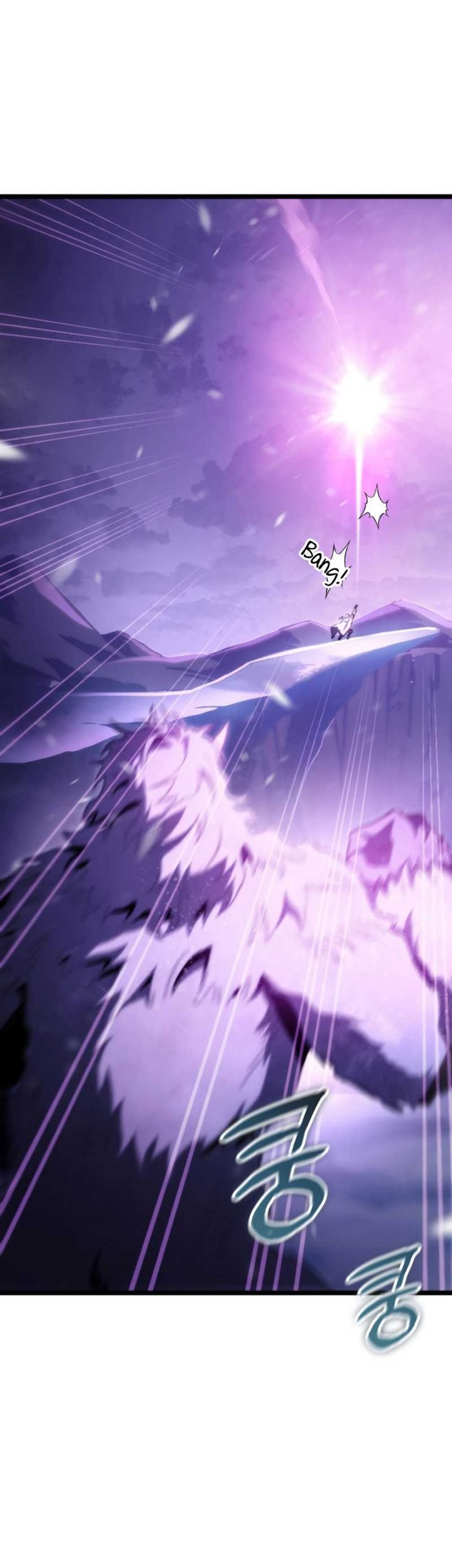 Manhwa F-Class Destiny Hunter Chapter 17 gambar 2