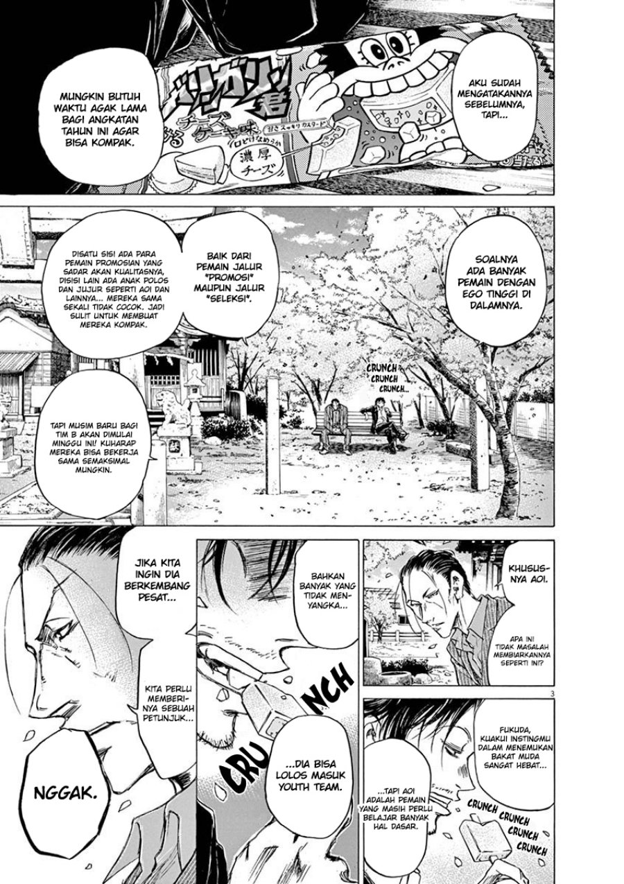 Ao Ashi Chapter 46 - Halaman 3