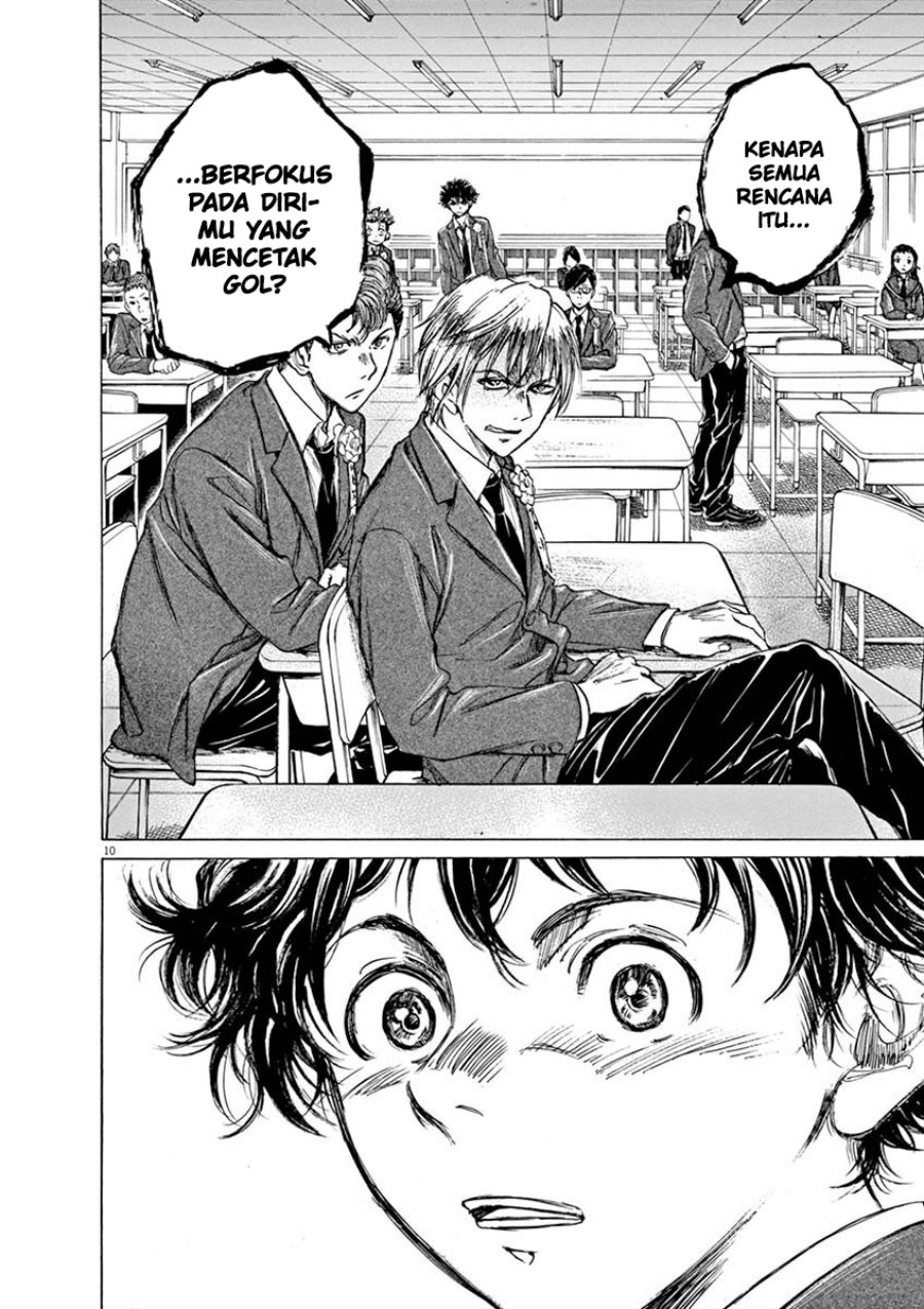 Ao Ashi Chapter 46 - Halaman 9