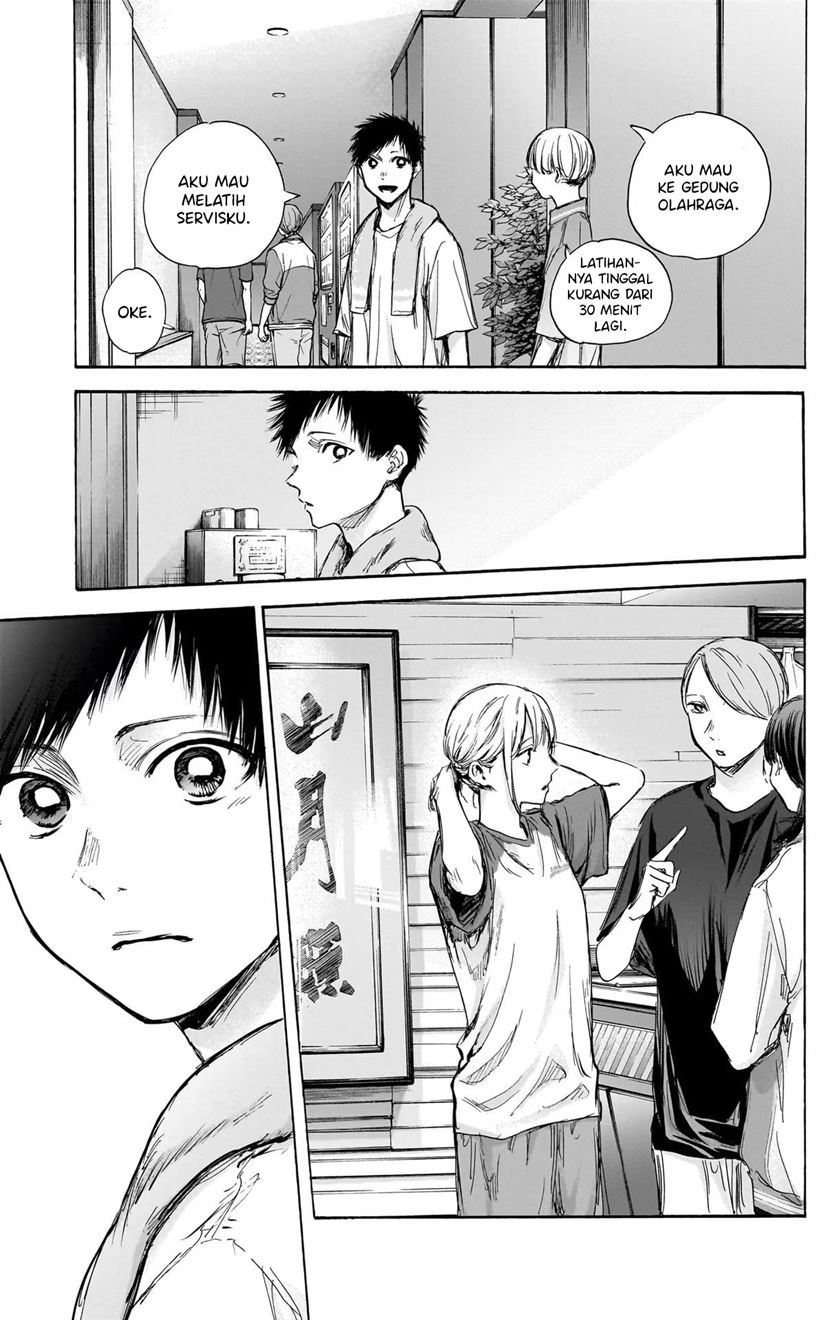 Ao no Hako Chapter 77 - Halaman 16