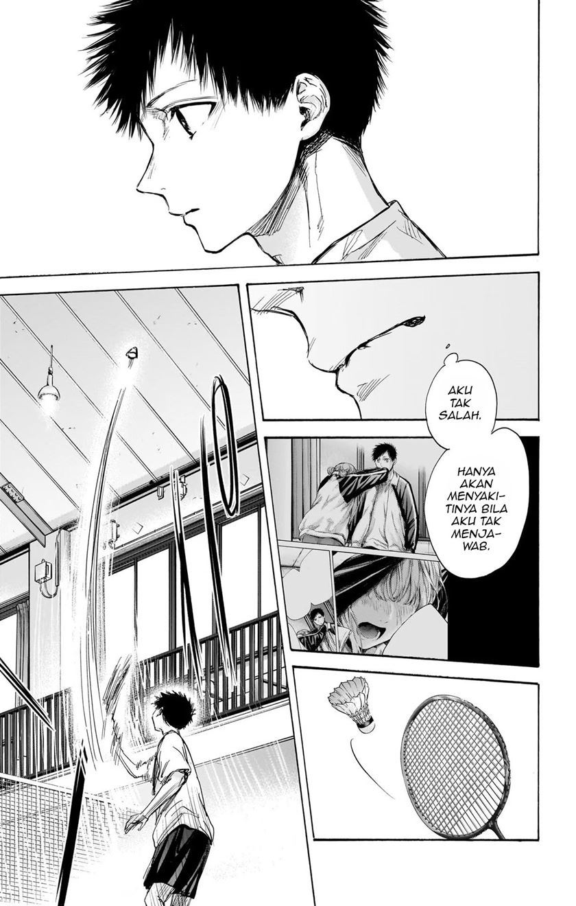 Ao no Hako Chapter 77 - Halaman 18