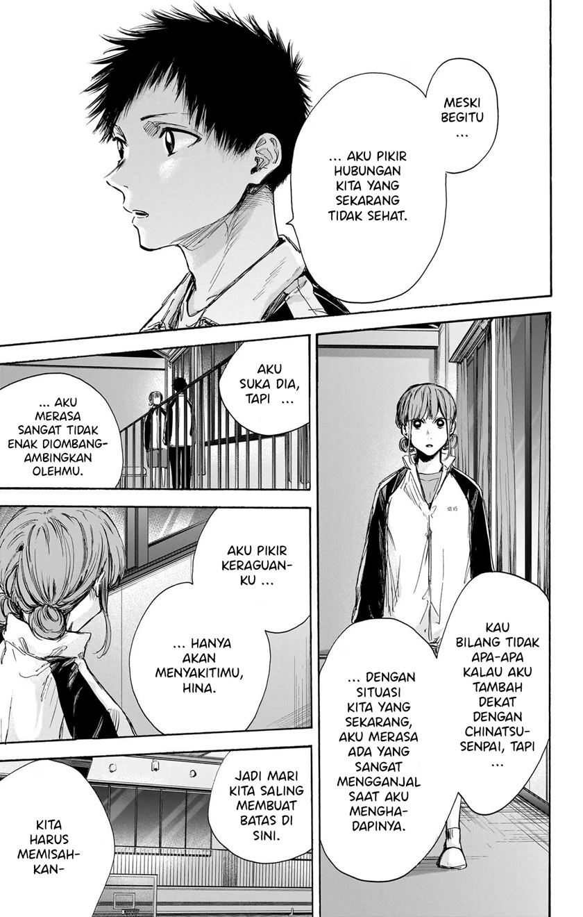 Ao no Hako Chapter 77 - Halaman 4