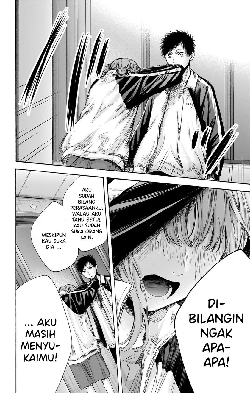 Ao no Hako Chapter 77 - Halaman 5