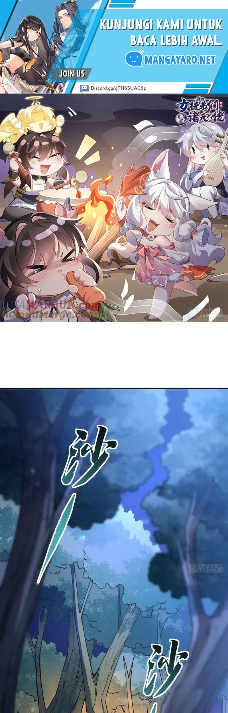 Manhua My Female Apprentices Are All Big Shots From the Future Chapter 168 gambar 2