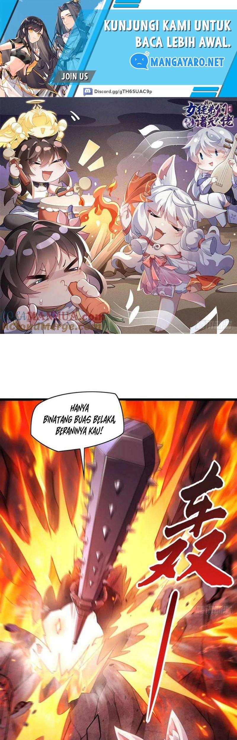 Manhua My Female Apprentices Are All Big Shots From the Future Chapter 167 gambar 2