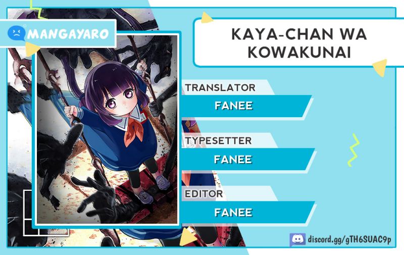 Komik Kaya-chan wa Kowakunai Chapter 05 gambar 1