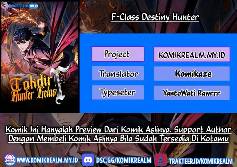 Komik F-Class Destiny Hunter Chapter 19 gambar 1