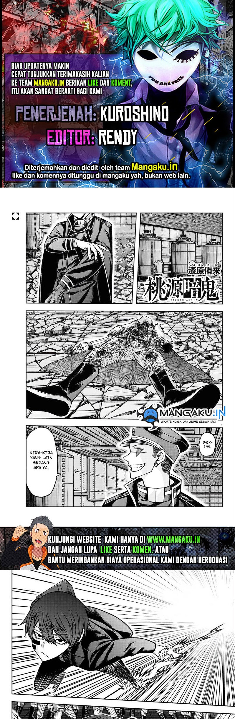 Komik Tougen Anki Chapter 113 gambar 1