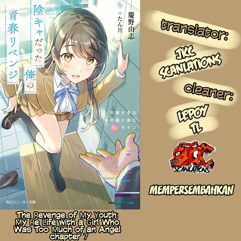 Komik The Revenge of My Youth: My Re Life with a Girl Who Was Too Much of an Angel Chapter 07 gambar 1