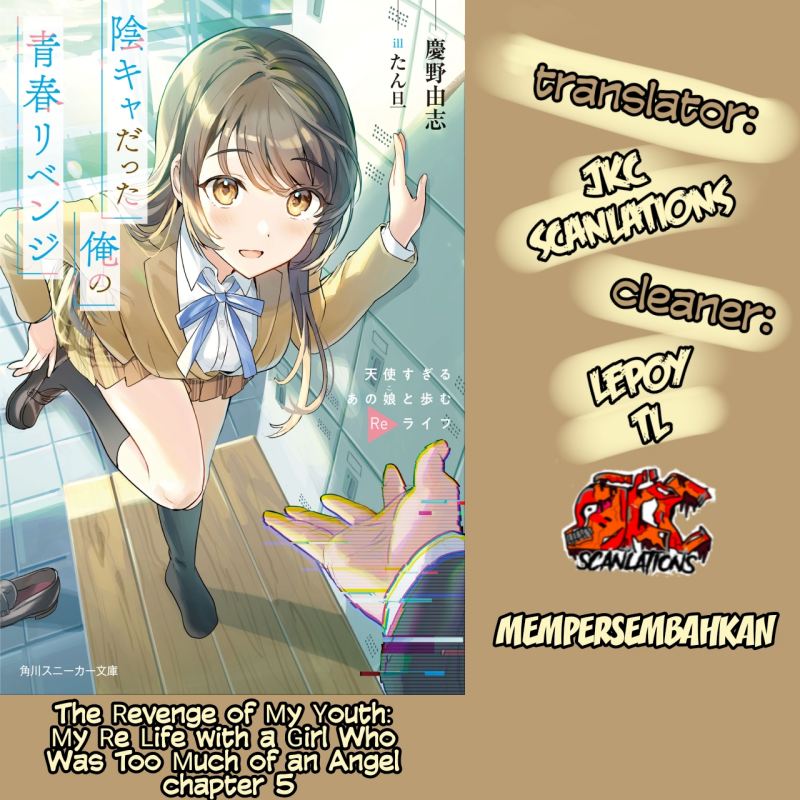 Komik The Revenge of My Youth: My Re Life with a Girl Who Was Too Much of an Angel Chapter 05 gambar 1