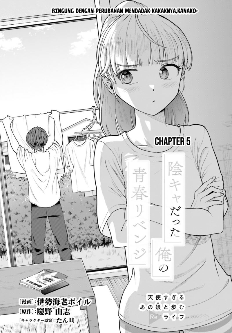 Manga The Revenge of My Youth: My Re Life with a Girl Who Was Too Much of an Angel Chapter 05 gambar 2