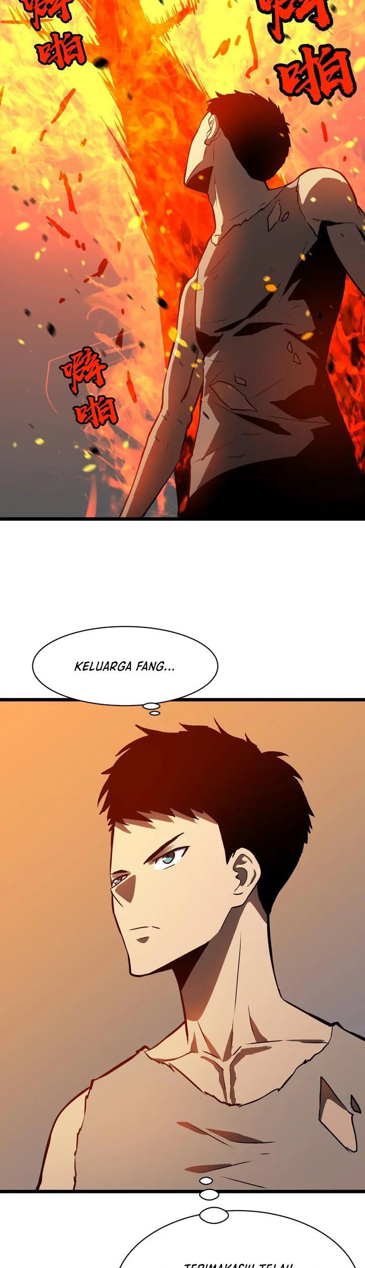 All Purpose Apocalyptic Upgrade System Chapter 03 - Halaman 17