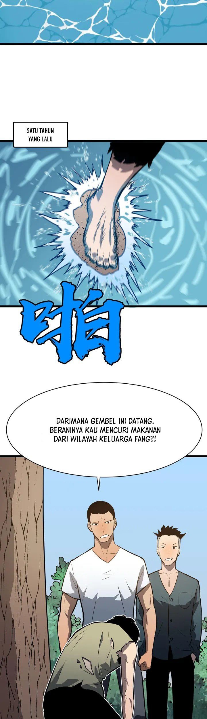 All Purpose Apocalyptic Upgrade System Chapter 02 - Halaman 18