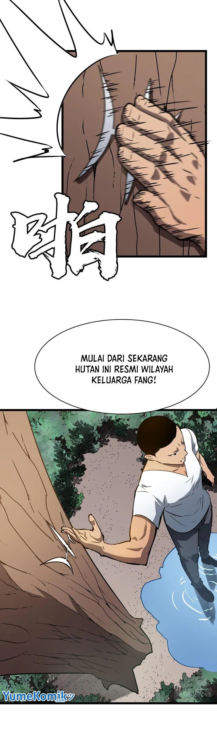 All Purpose Apocalyptic Upgrade System Chapter 02 - Halaman 20