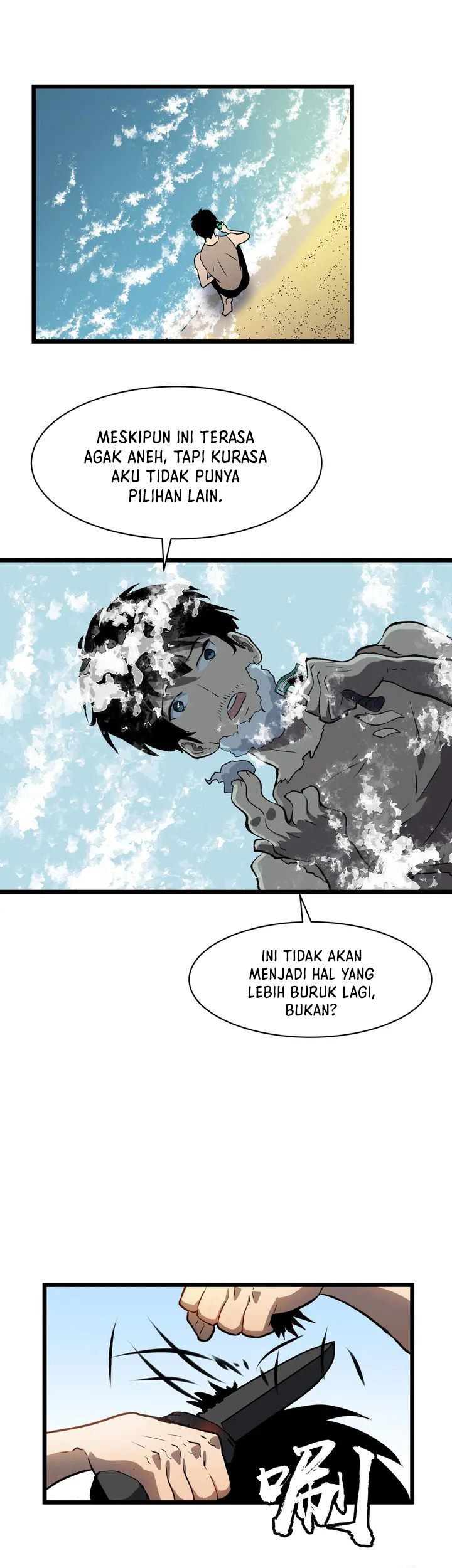 All Purpose Apocalyptic Upgrade System Chapter 02 - Halaman 26