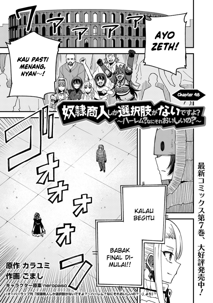 Manga Dorei Shounin shika Sentakushi ga nai desu yo? ~Harem? Nani sore oishii no?~ Chapter 48 gambar 2