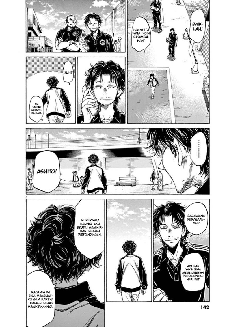 Ao Ashi Chapter 47 - Halaman 9
