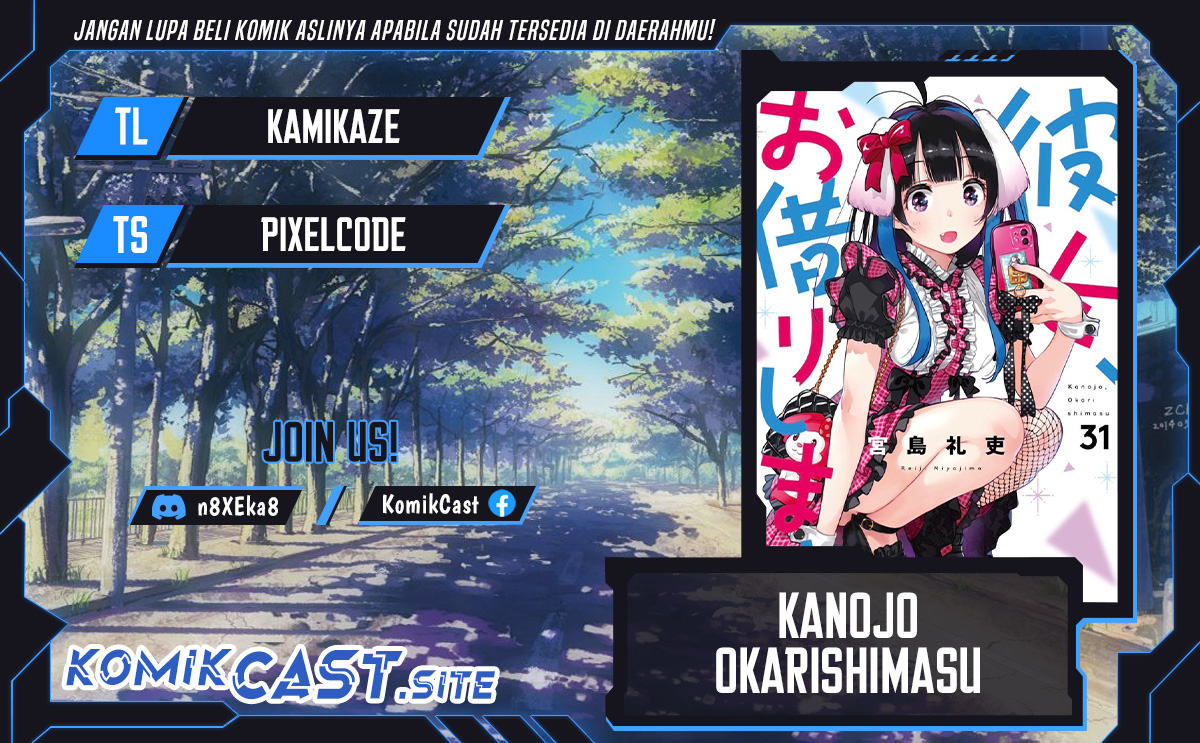 Komik Kanojo Okarishimasu Chapter 269 gambar 1