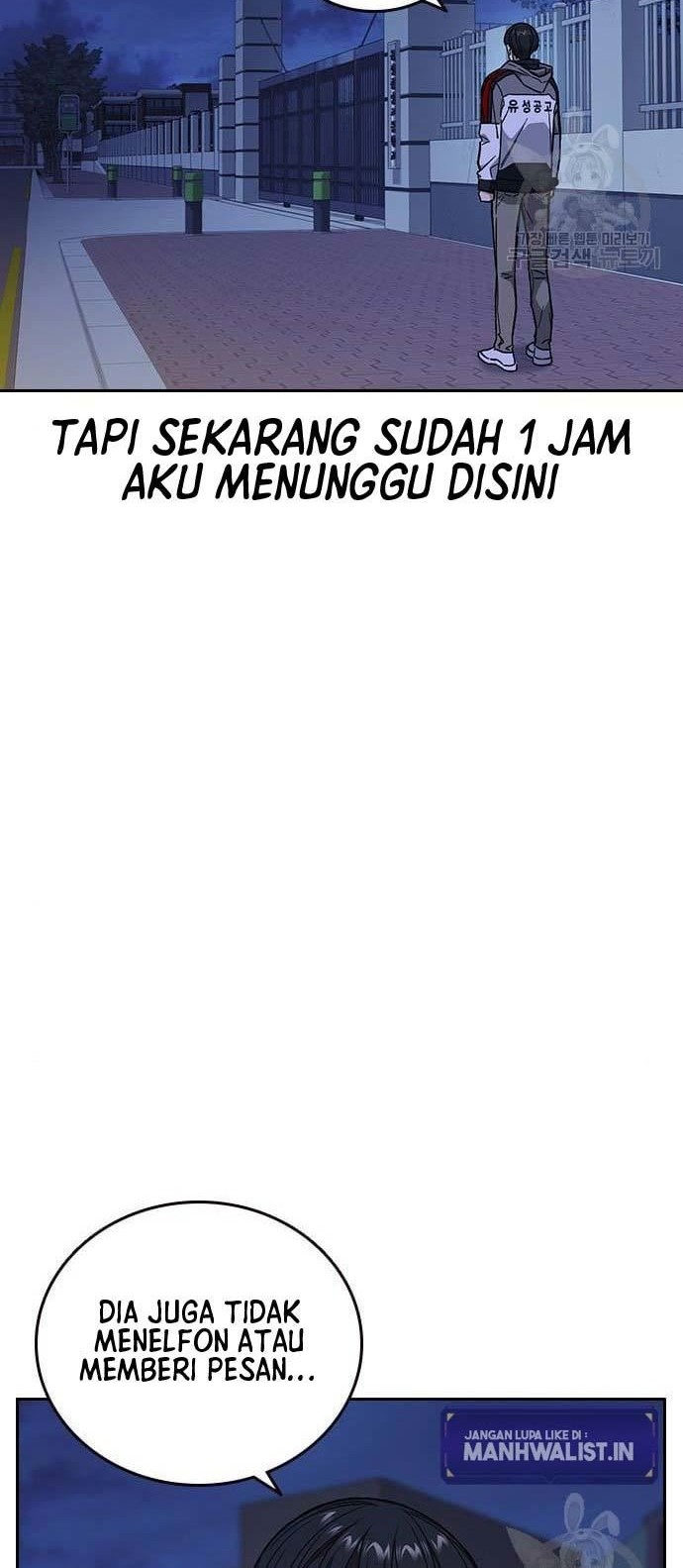 Manhwa Study Group Chapter 205 gambar 2