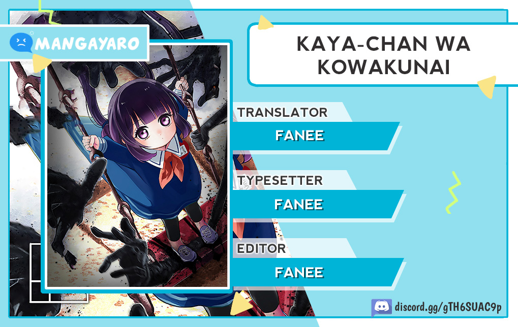Komik Kaya-chan wa Kowakunai Chapter 06 gambar 1