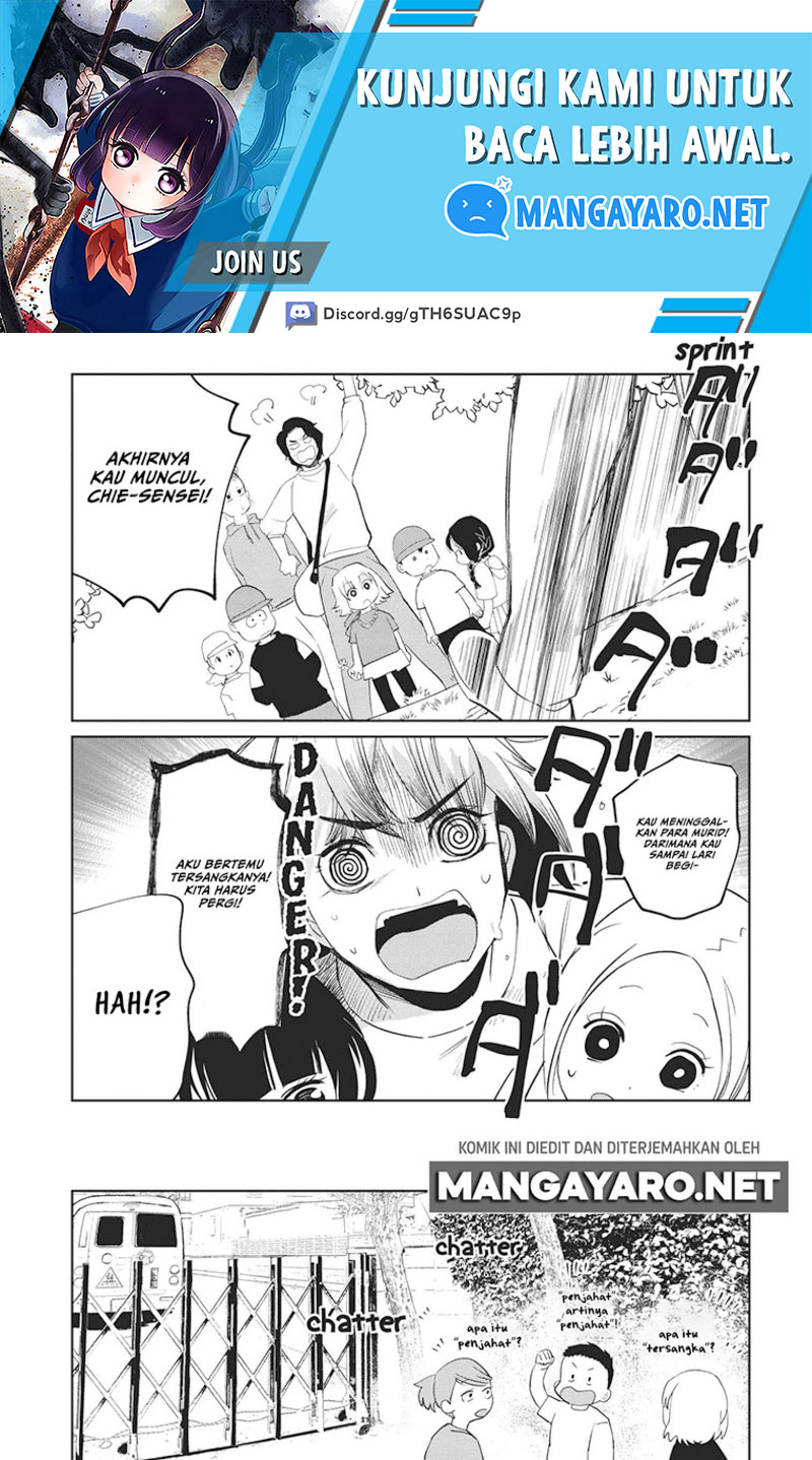 Manga Kaya-chan wa Kowakunai Chapter 06 gambar 2