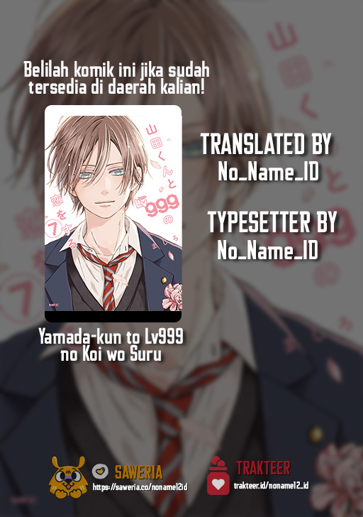 Komik Yamada-kun to Lv999 no Koi wo Suru Chapter 72 gambar 1
