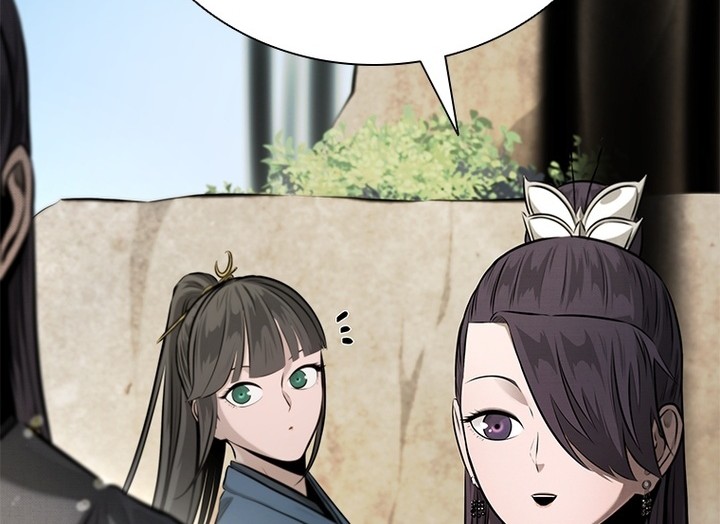 Moon-Shadow Sword Emperor Chapter 33 halaman 3