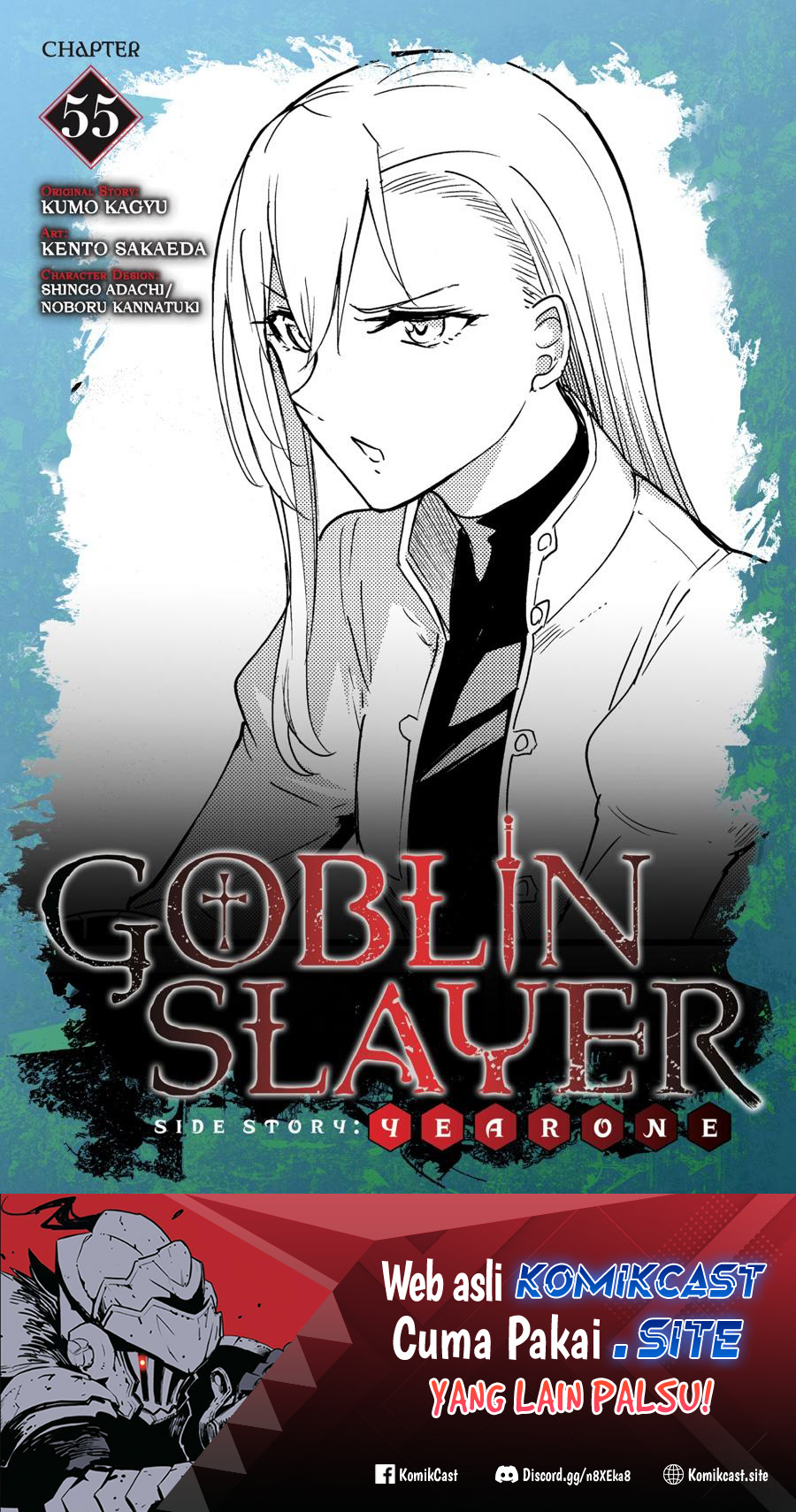 Manga Goblin Slayer Side Story: Year One Chapter 55 gambar 2