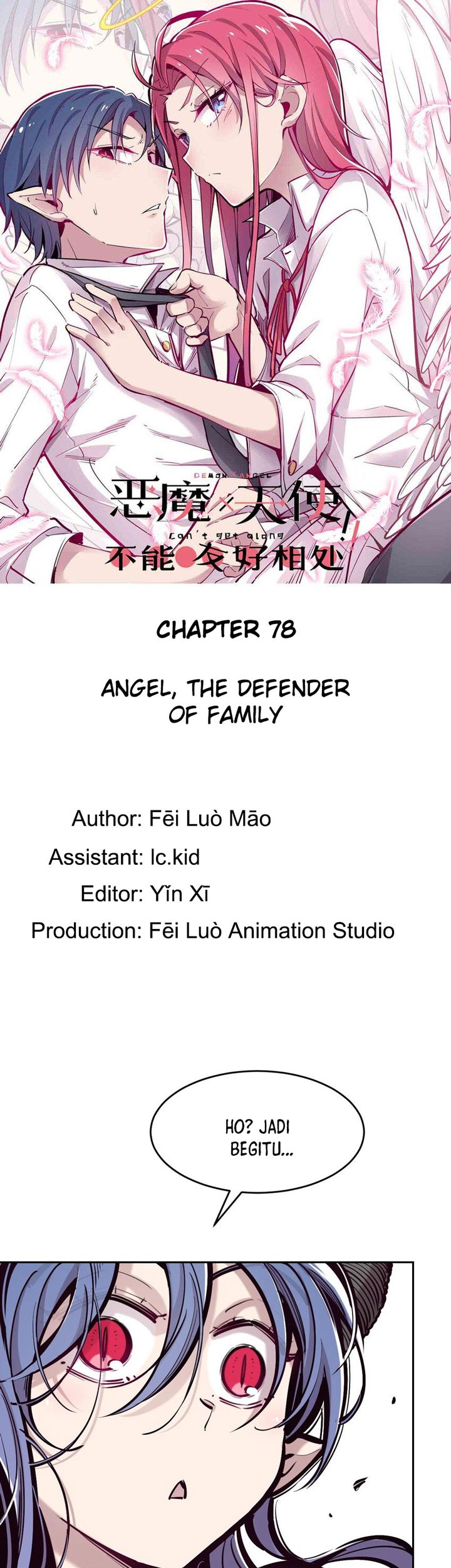 Manhua Demon X Angel, Can’t Get Along! Chapter 78 gambar 2