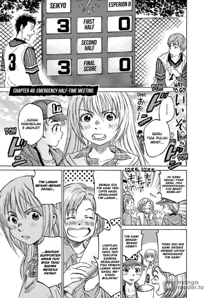 Ao Ashi Chapter 48 - Halaman 2