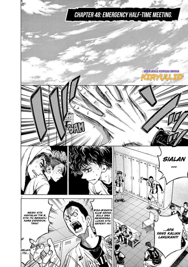 Ao Ashi Chapter 48 - Halaman 3