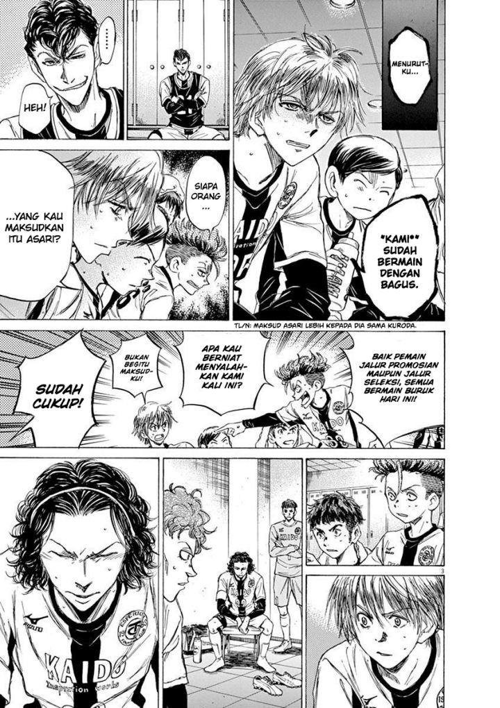 Ao Ashi Chapter 48 - Halaman 4