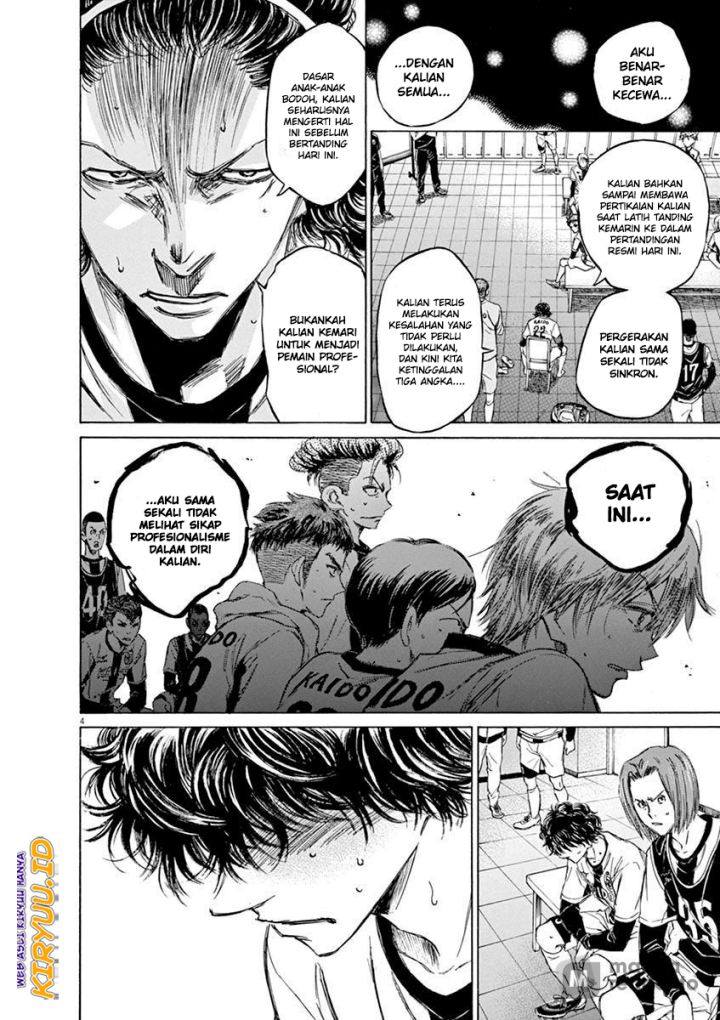 Ao Ashi Chapter 48 - Halaman 5