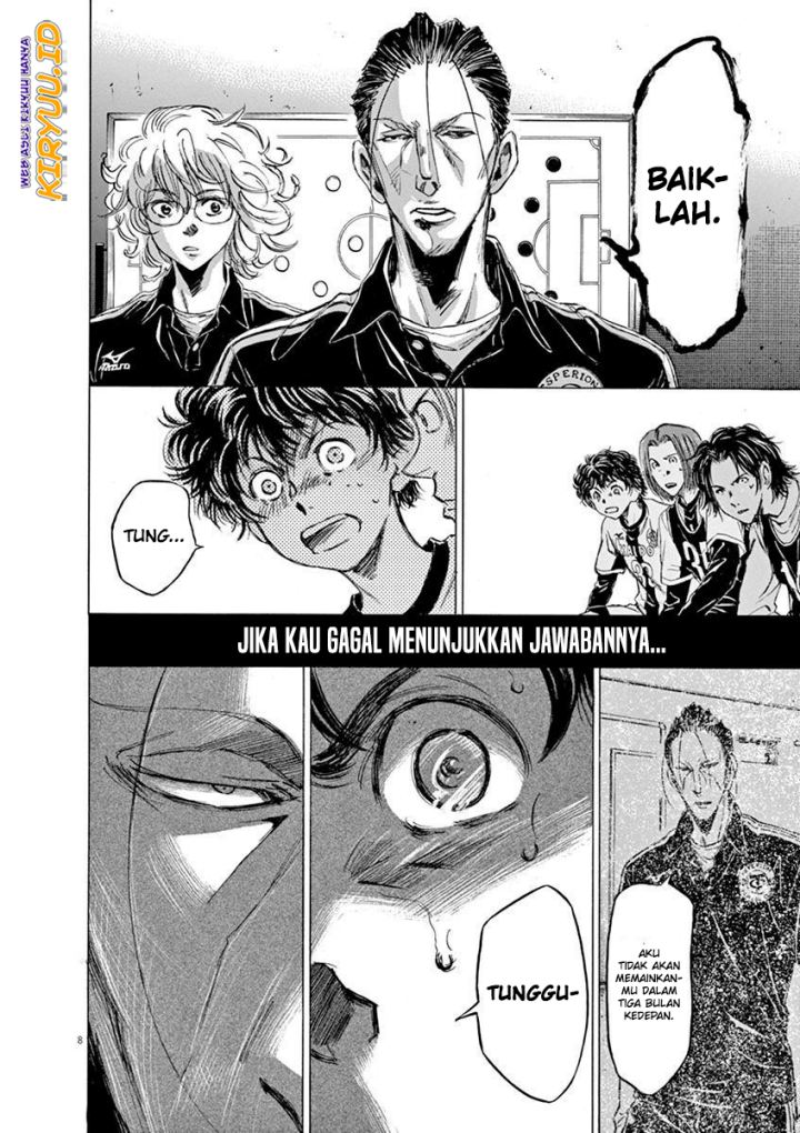 Ao Ashi Chapter 48 - Halaman 9