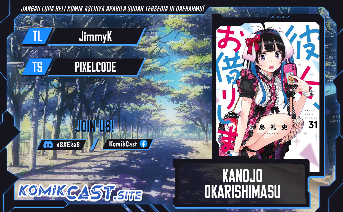 Komik Kanojo Okarishimasu Chapter 270 gambar 1