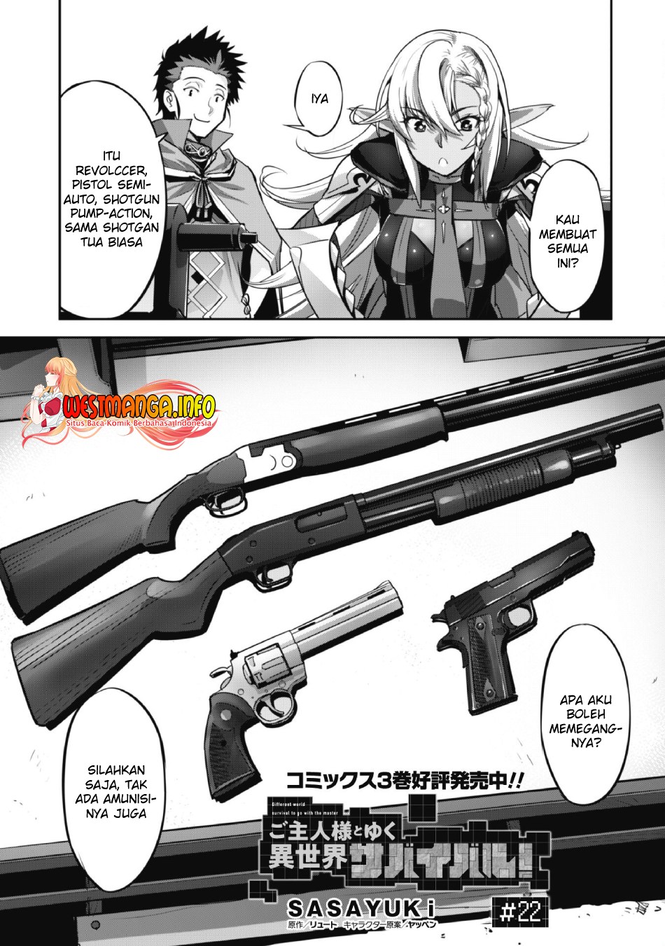 Craft Game no Nouryoku de Isekai Kouryaku!! Chapter 22 - Halaman 3