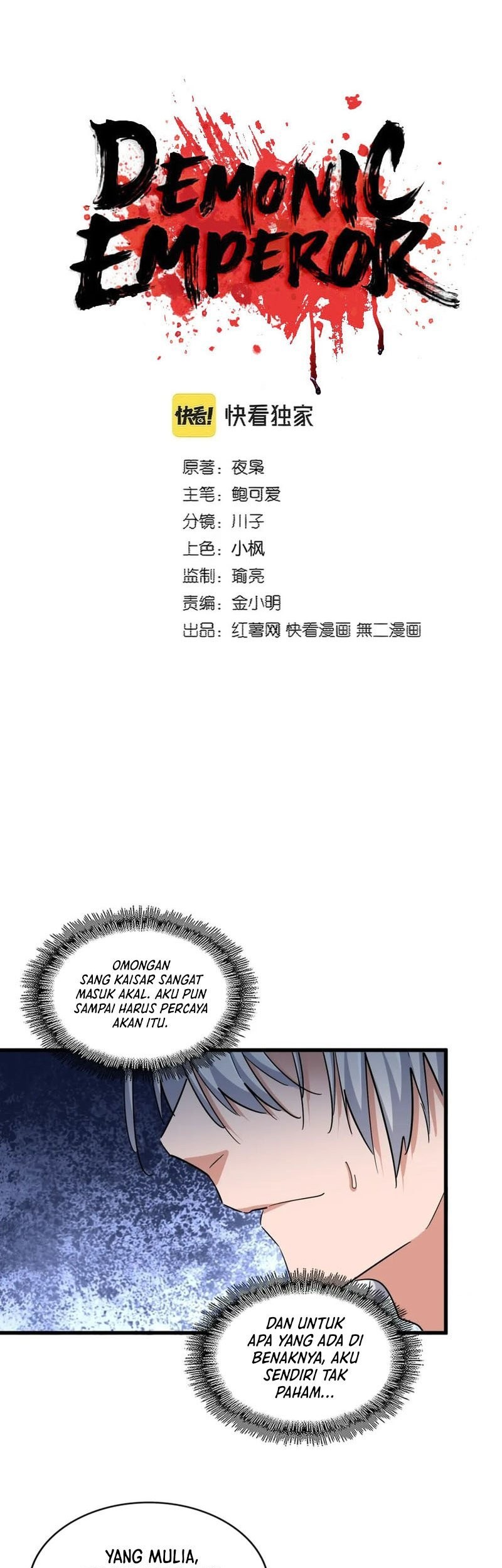 Manhua Magic Emperor Chapter 389 gambar 2