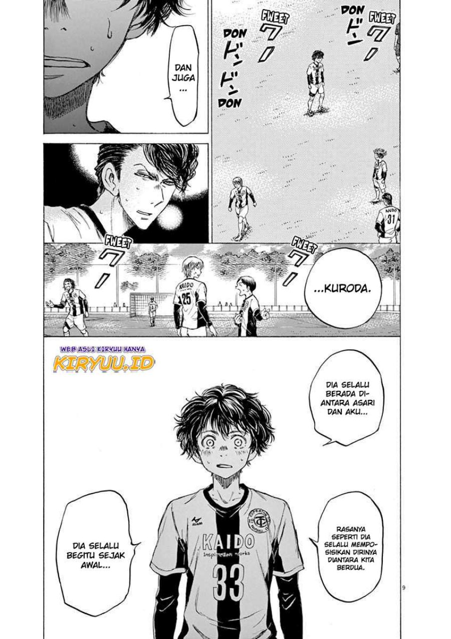 Ao Ashi Chapter 49 - Halaman 10
