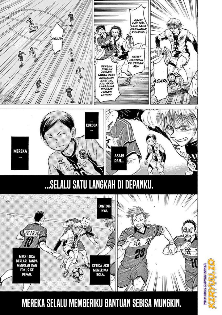 Ao Ashi Chapter 49 - Halaman 14