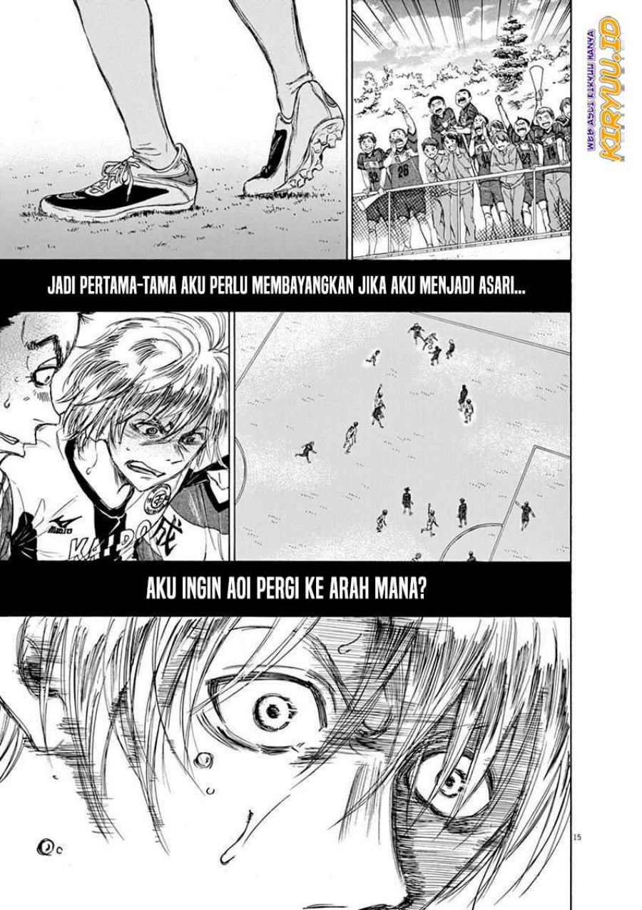 Ao Ashi Chapter 49 - Halaman 16